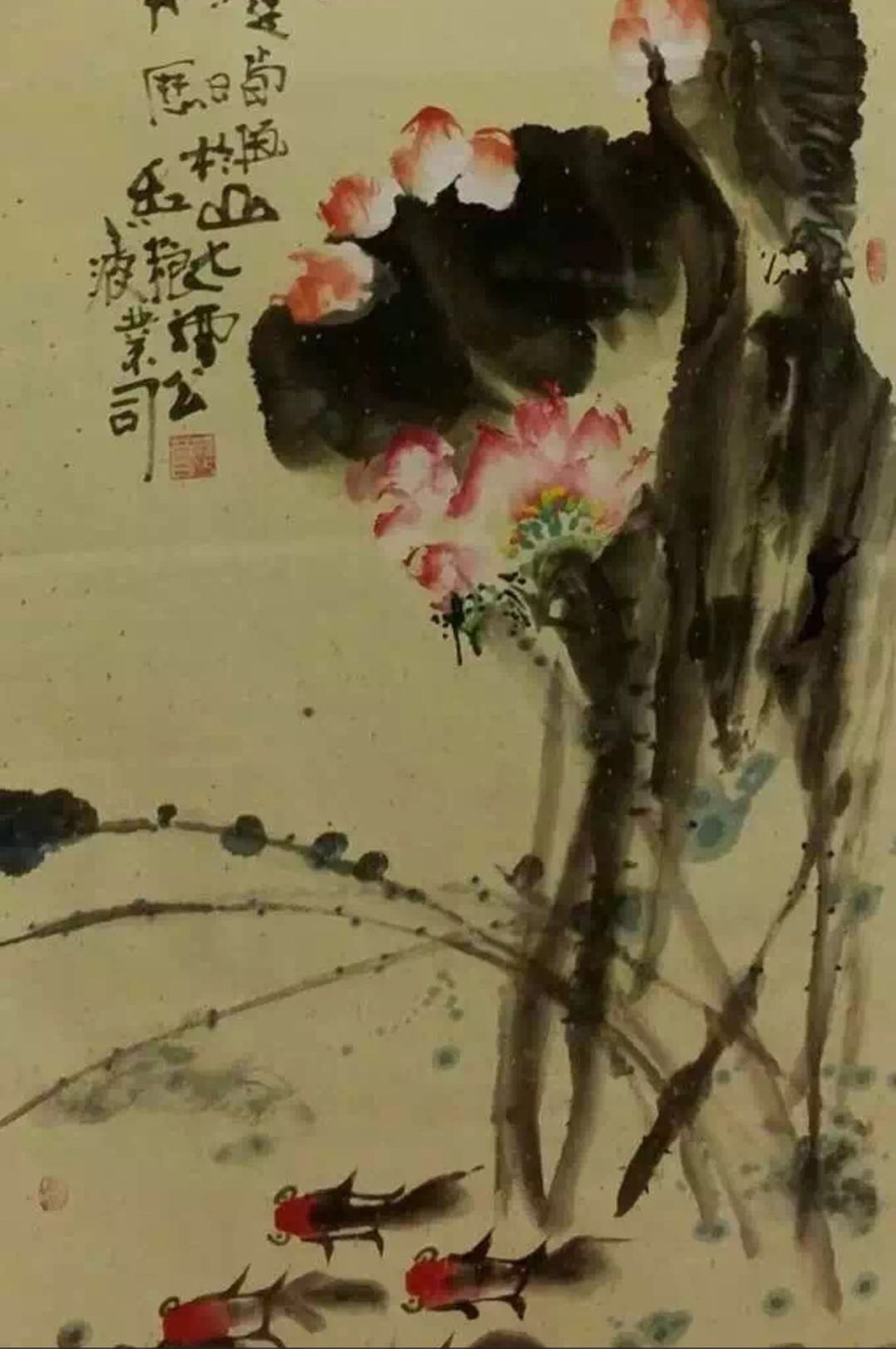 全国名人书画艺术风采展示--荀日历