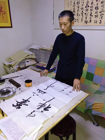 全国名人书画艺术风采展示--许国栋