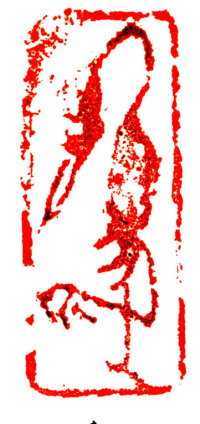 全国名人书画艺术风采展示--蔺龙 全国名人书画艺术风采展示--蔺龙