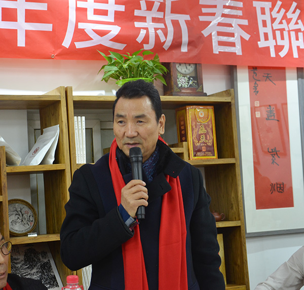 文心妙笔2018年新春联谊会在北京宋庄一道书画院开幕