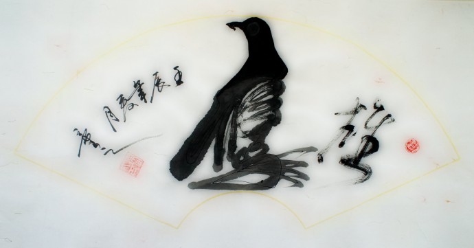 全国名人书画艺术风采展示--堵童芝