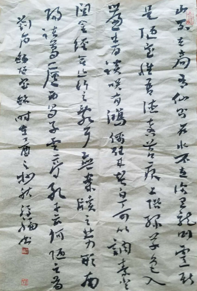 全国名人书画艺术风采展示--王俊福