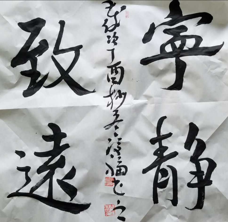 全国名人书画艺术风采展示--王俊福