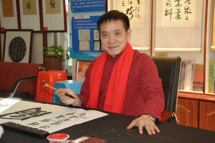 全国名人书画艺术风采展示--关海望