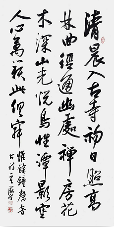 全国名人书画艺术风采展示--关海望 全国名人书画艺术风采展示--关海望