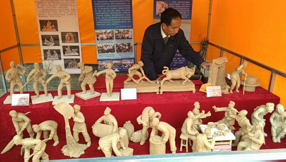 全国名人书画艺术风采展示--王维生