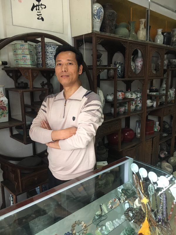 中国大众文化学会名人书画艺术发展委员会——苏德发