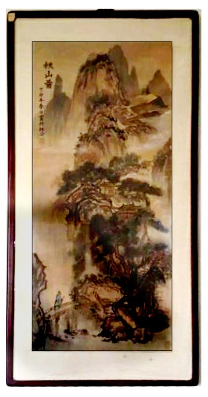 全国名人书画艺术风采展示--张宝洋 全国名人书画艺术风采展示--张宝洋