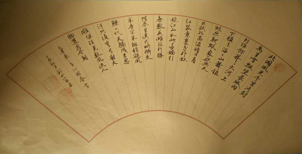 全国名人书画艺术风采展示--刘永富