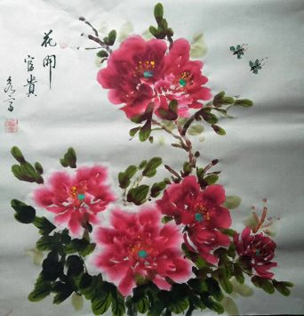 全国名人书画艺术风采展示--刘永富
