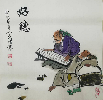 全国名人书画艺术风采展示--门庆法 全国名人书画艺术风采展示--门庆法