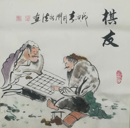 全国名人书画艺术风采展示--门庆法 全国名人书画艺术风采展示--门庆法