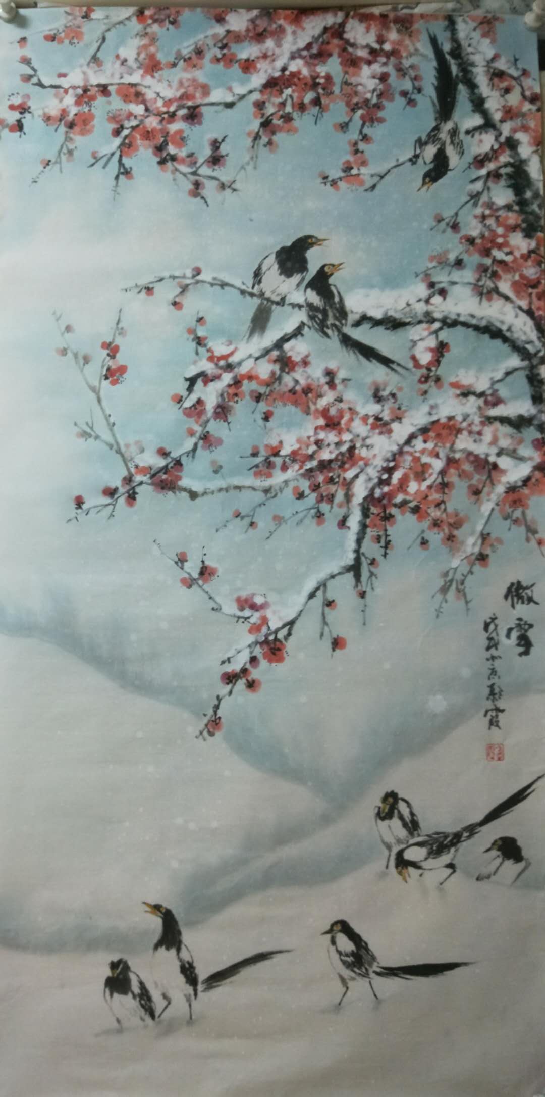 全国名人书画艺术风采展示--刁彩霞 全国名人书画艺术风采展示--刁彩霞