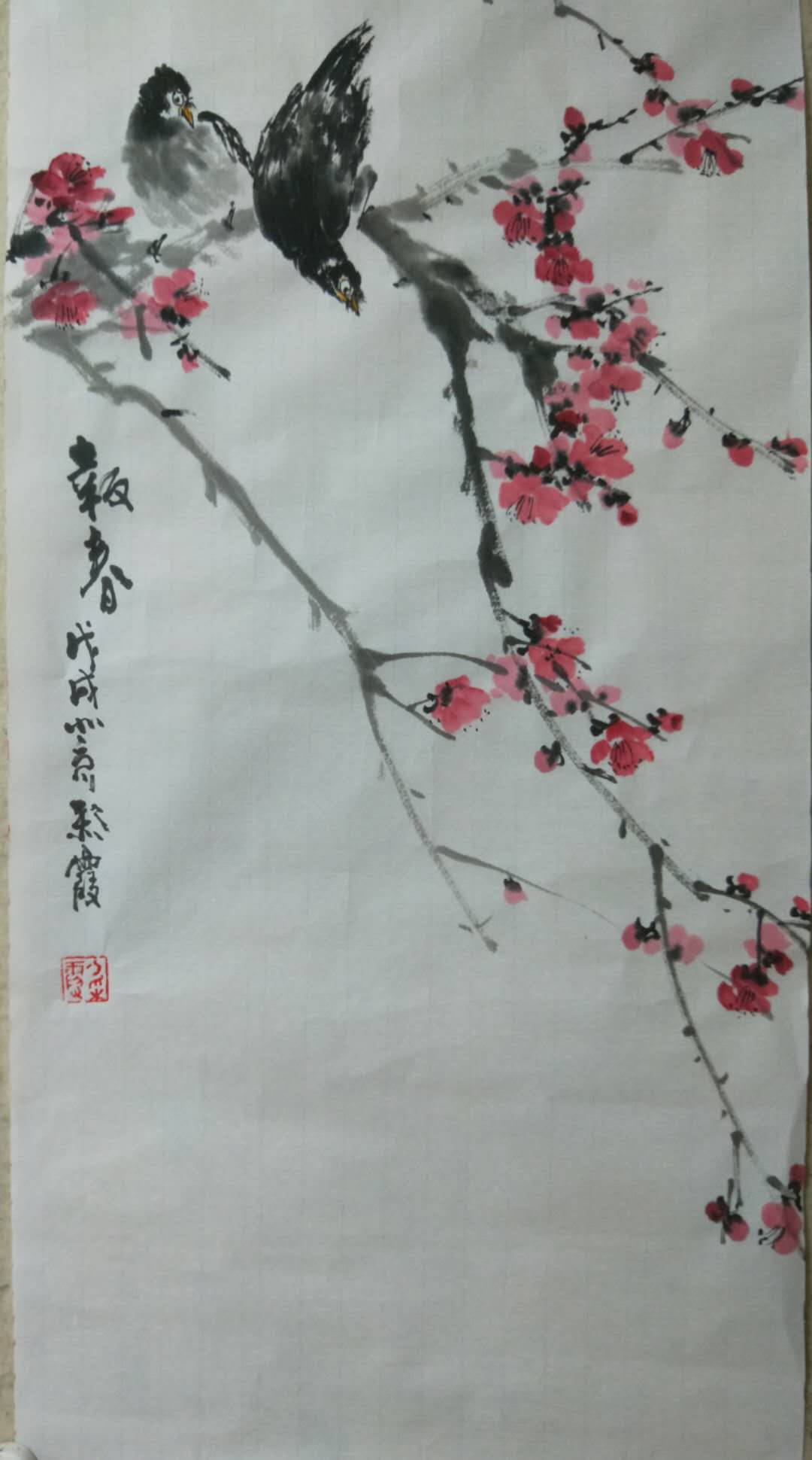 全国名人书画艺术风采展示--刁彩霞