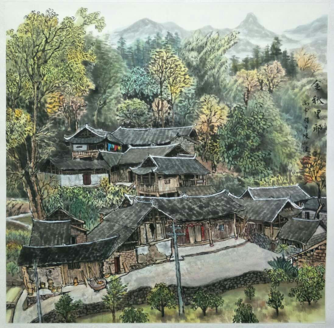 全国名人书画艺术风采展示--陈永健 全国名人书画艺术风采展示--陈永健