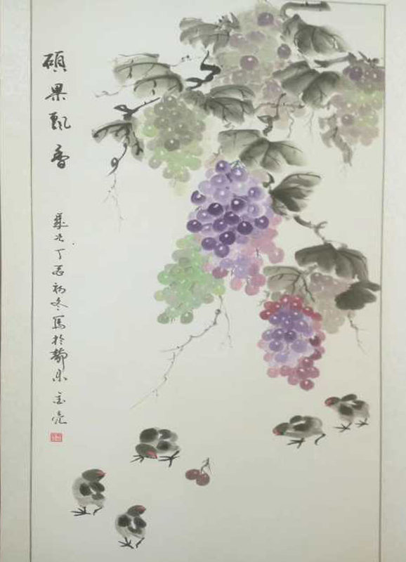 全国名人书画艺术风采展示--李金亮