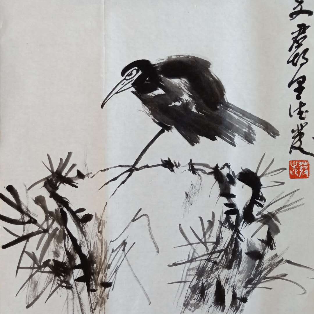 中国大众文化学会名人书画艺术发展委员会——苏德发 中国大众文化学会名人书画艺术发展委员会——苏德发