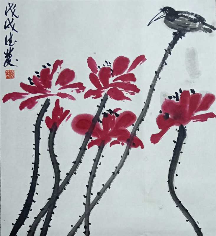 中国大众文化学会名人书画艺术发展委员会——苏德发 中国大众文化学会名人书画艺术发展委员会——苏德发