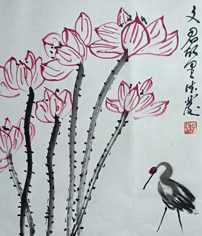 中国大众文化学会名人书画艺术发展委员会——苏德发 中国大众文化学会名人书画艺术发展委员会——苏德发