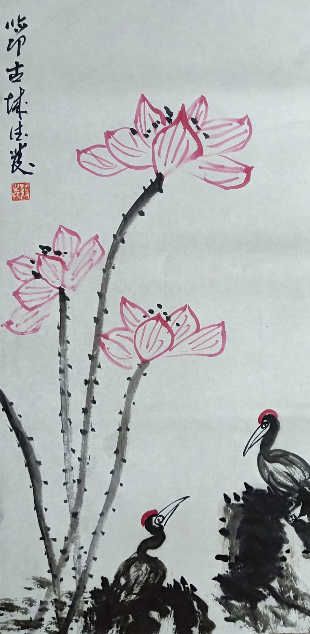 中国大众文化学会名人书画艺术发展委员会——苏德发 中国大众文化学会名人书画艺术发展委员会——苏德发