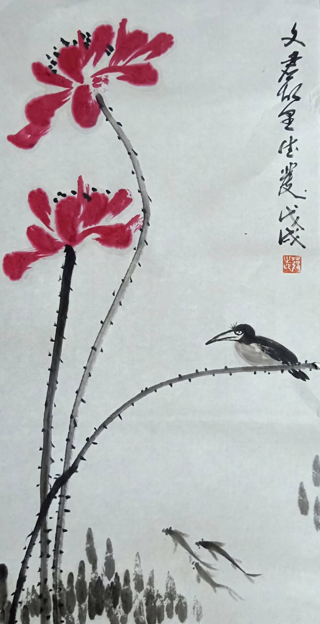 中国大众文化学会名人书画艺术发展委员会——苏德发 中国大众文化学会名人书画艺术发展委员会——苏德发