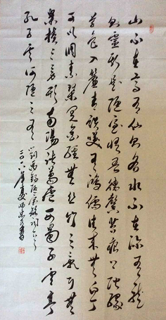 全国名人书画艺术风采展示--师忠民