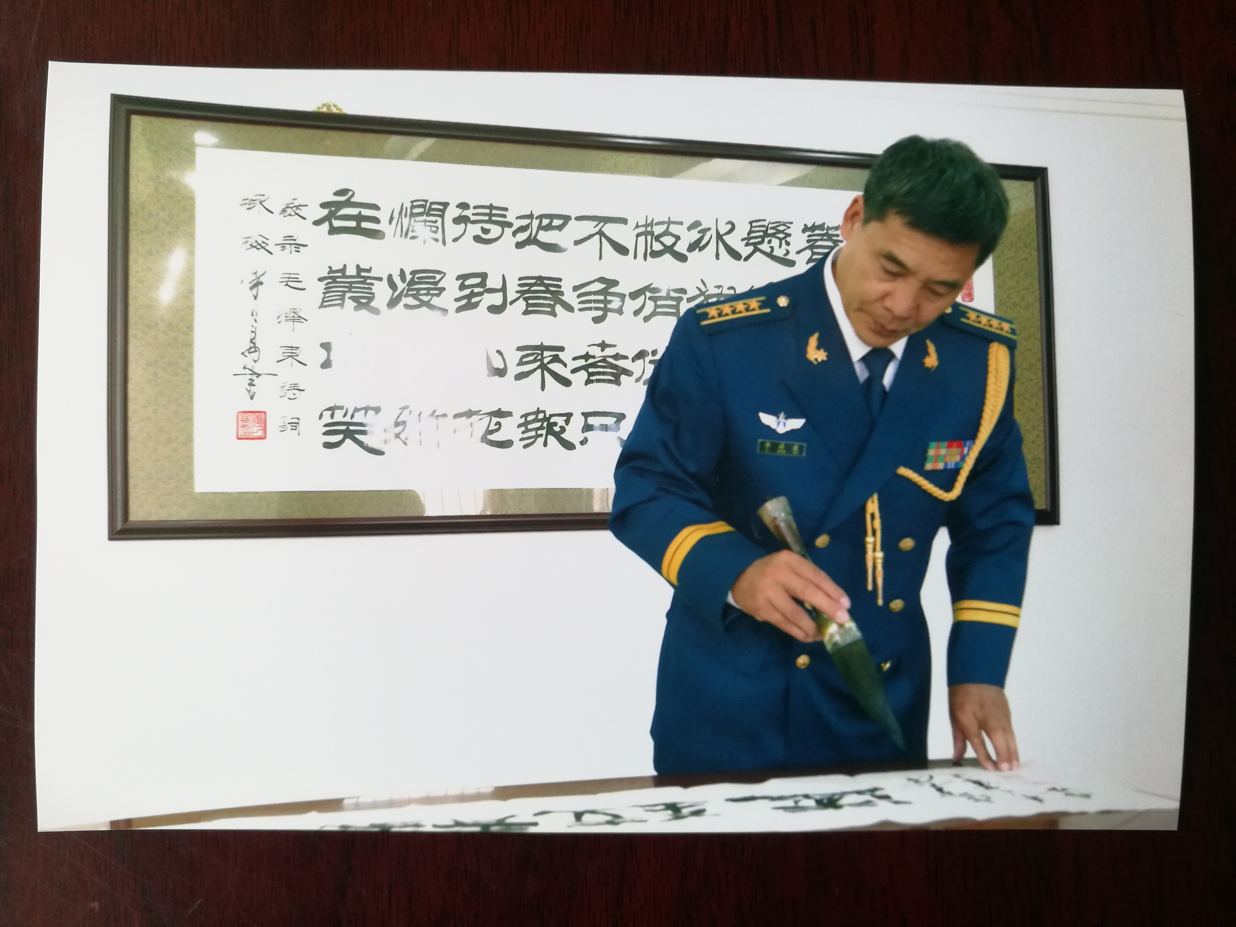 李清虎---全国名人书画艺术界联合会军旅书画委员会常务委员