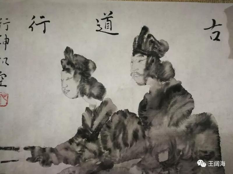 港澳台美协主席蔡豪杰先生在“独辟蹊径，借古开今王阔海新汉画滕州展” 开幕式讲话