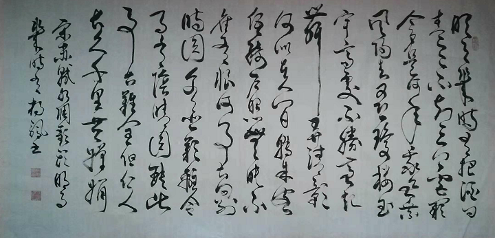 全国名人书画艺术风采展示--杨咍融 全国名人书画艺术风采展示--杨咍融