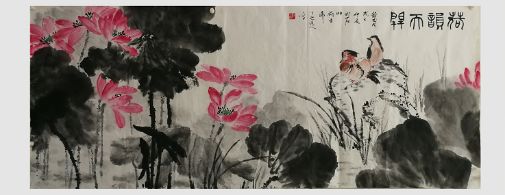 全国名人书画艺术风采展示--江永成