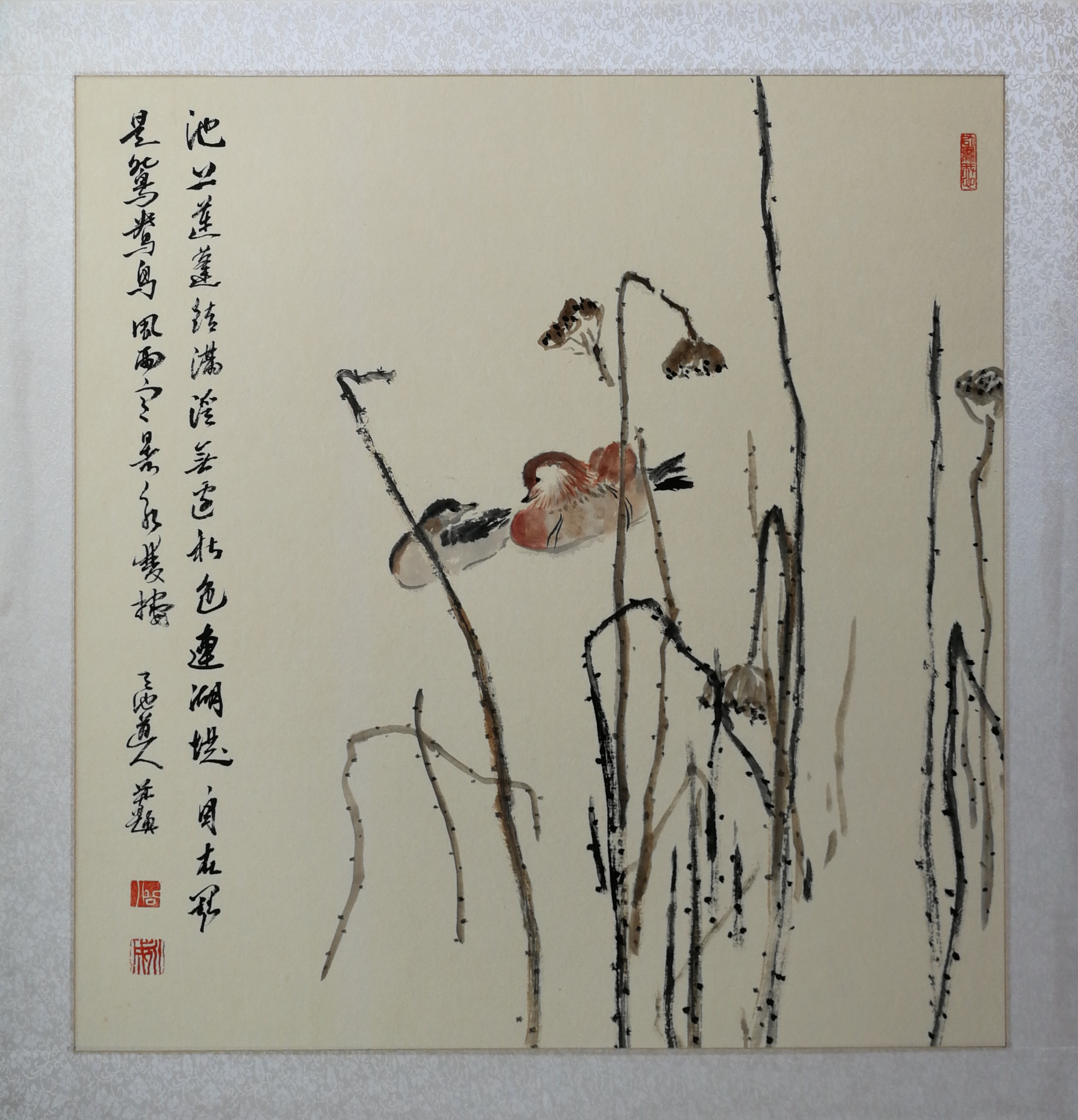 全国名人书画艺术风采展示--江永成