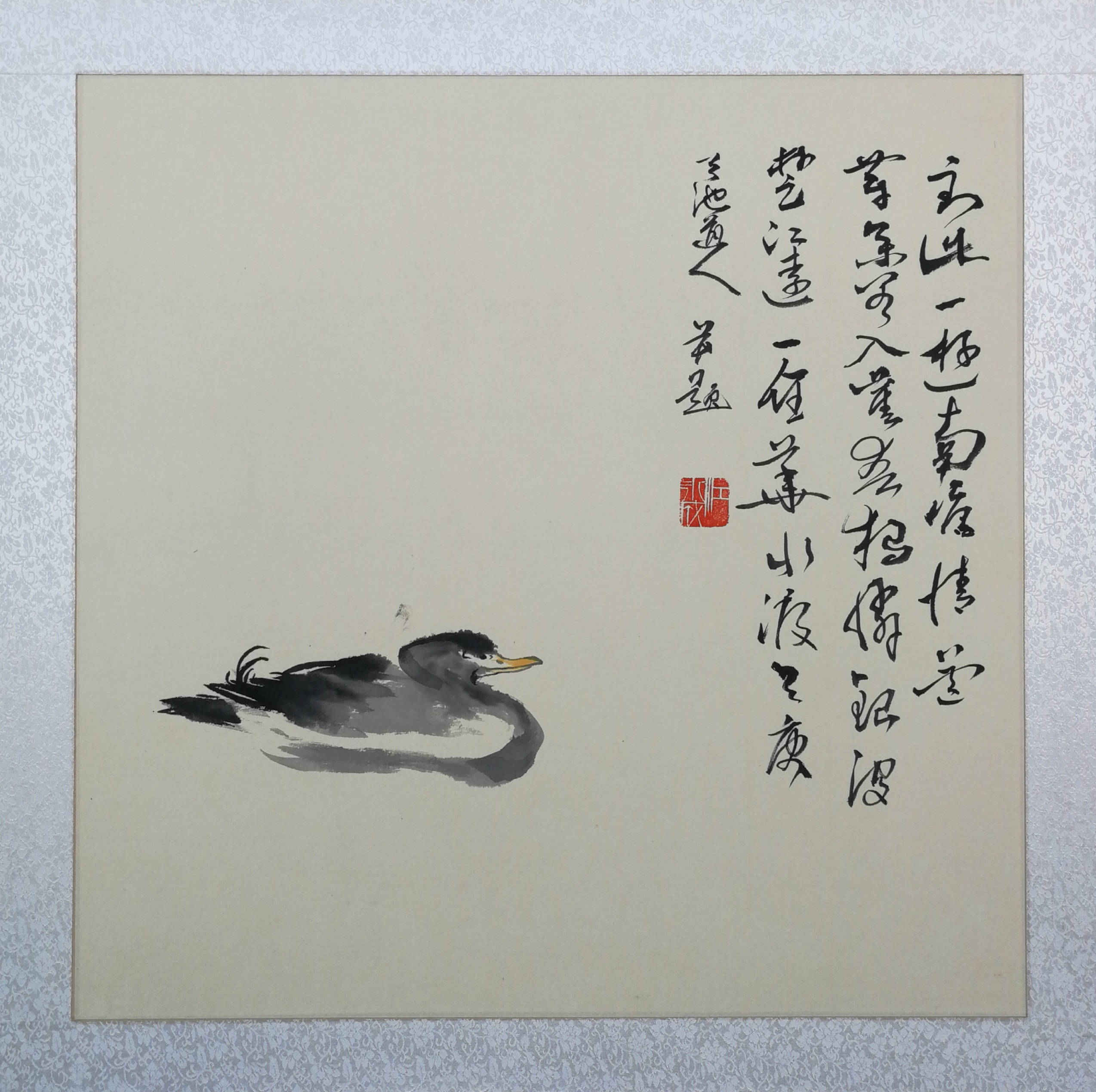 全国名人书画艺术风采展示--江永成
