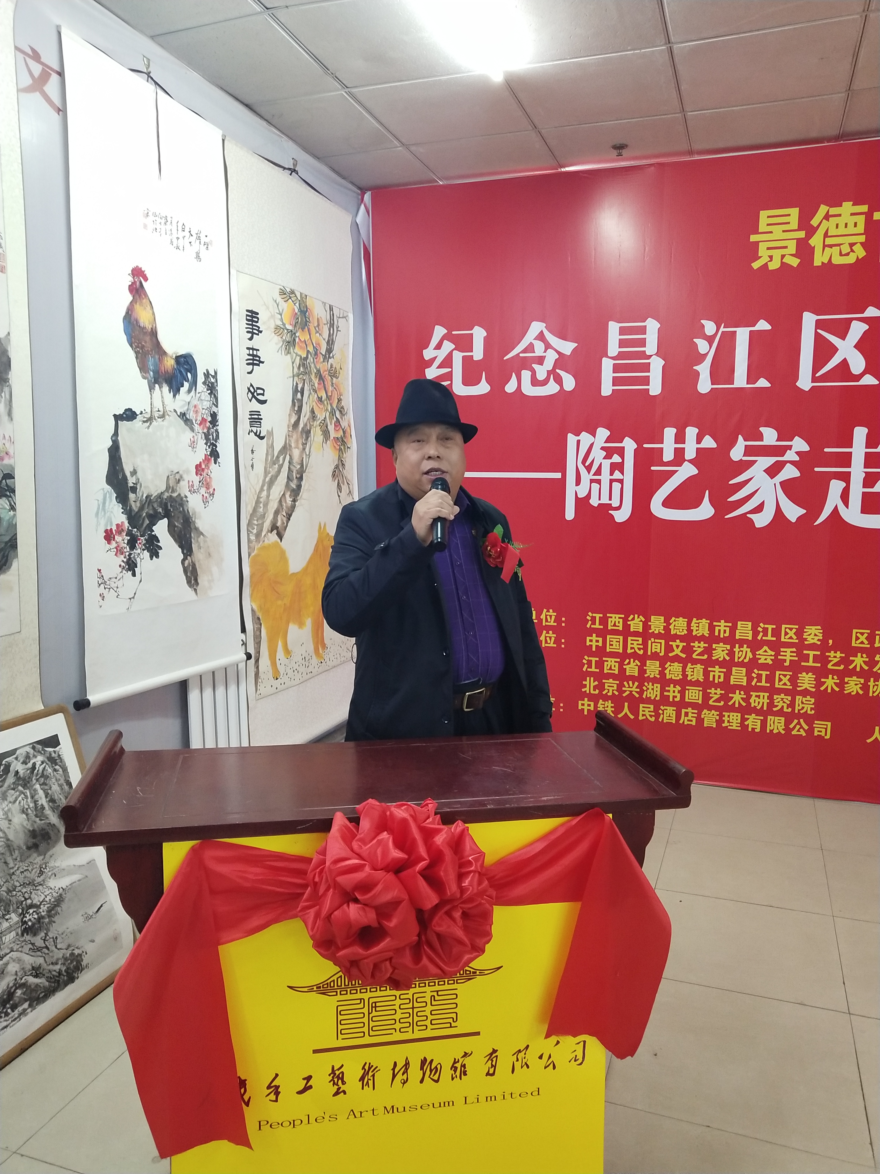 景德古镇汇瓷影,千年瓷艺画昌江 景德镇千年瓷艺展在人民手工艺术博物馆举行 景德古镇汇瓷影,千年瓷艺画昌江 景德镇千年瓷艺展在人民手工艺术博物馆举行