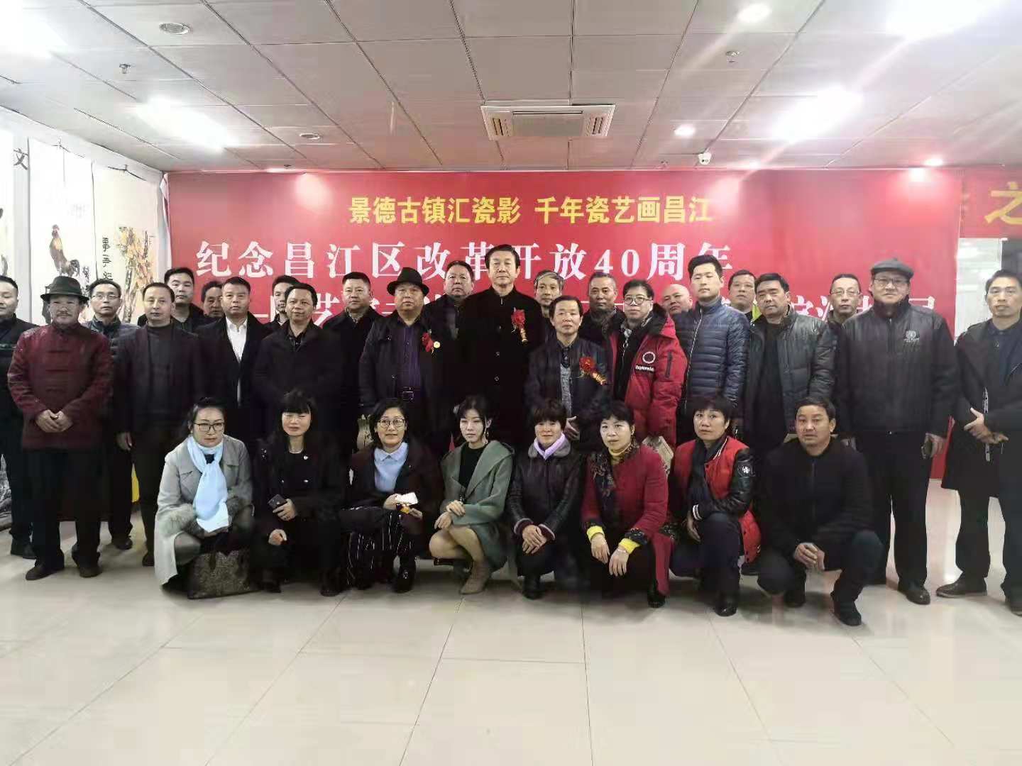 景德古镇汇瓷影,千年瓷艺画昌江 景德镇千年瓷艺展在人民手工艺术博物馆举行 景德古镇汇瓷影,千年瓷艺画昌江 景德镇千年瓷艺展在人民手工艺术博物馆举行