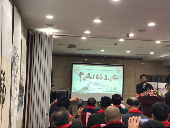 文化进万家,翰墨香天下 ——中国文化进万家庆祝改革开放四十周年艺术回顾展在北京君颐润华酒店举行 文化进万家,翰墨香天下 ——中国文化进万家庆祝改革开放四十周年艺术回顾展在北京君颐润华酒店举行