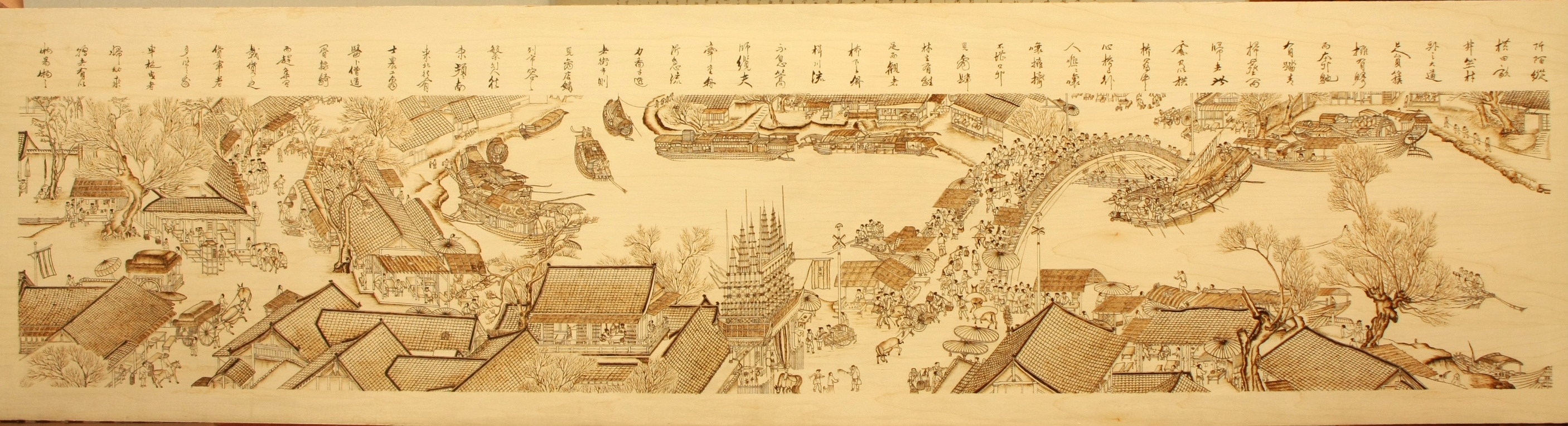 全国名人书画艺术风采展示--周玖林 全国名人书画艺术风采展示--周玖林