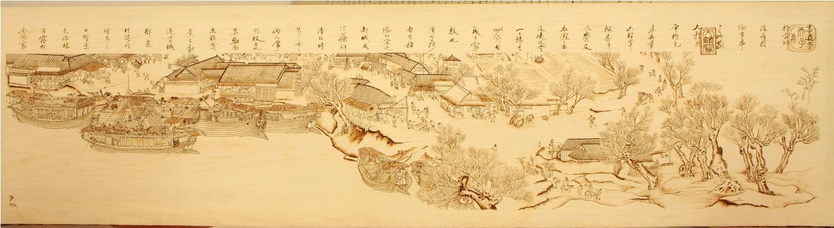 全国名人书画艺术风采展示--周玖林 全国名人书画艺术风采展示--周玖林