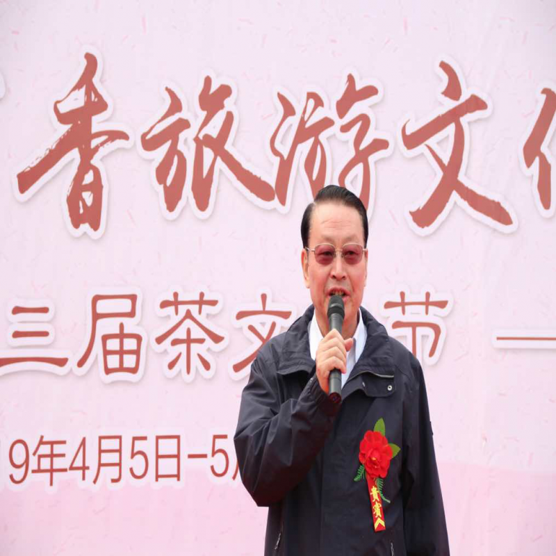 文化进万家，丁香传佳话 第二十三届丁香文化旅游节暨2019禅意诗书画展在北京戒台寺举行