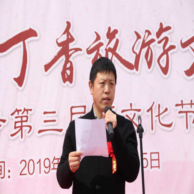 文化进万家，丁香传佳话 第二十三届丁香文化旅游节暨2019禅意诗书画展在北京戒台寺举行