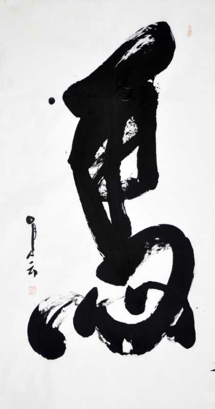 全国名人书画艺术风采展示--卢明慧