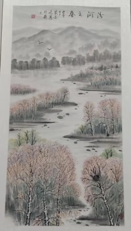 全国名人书画艺术风采展示--李金亮