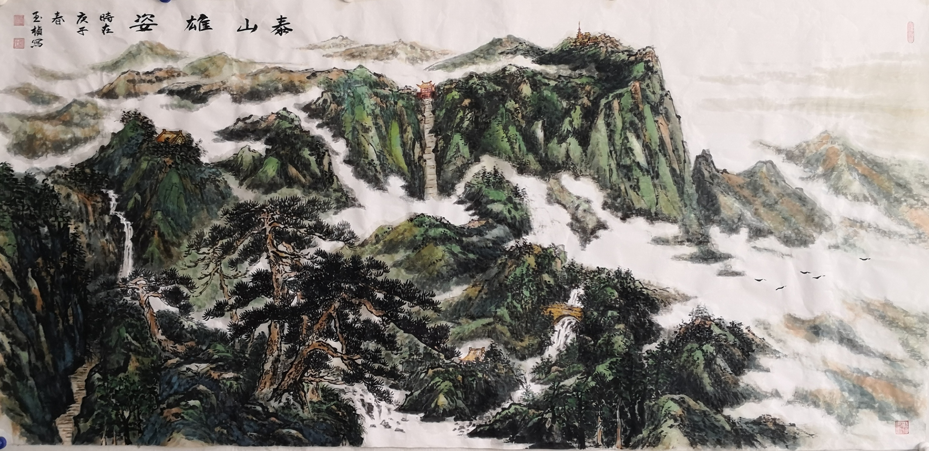 全国名人书画艺术风采展示--李玉桢