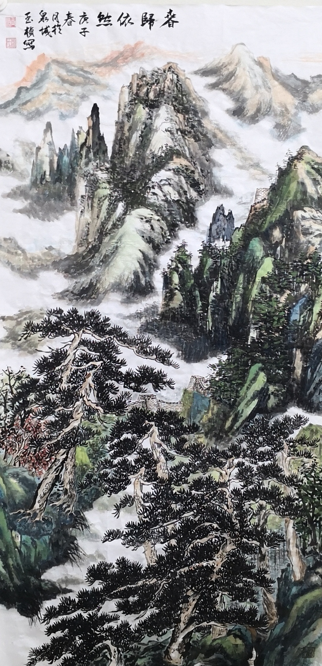 全国名人书画艺术风采展示--李玉桢