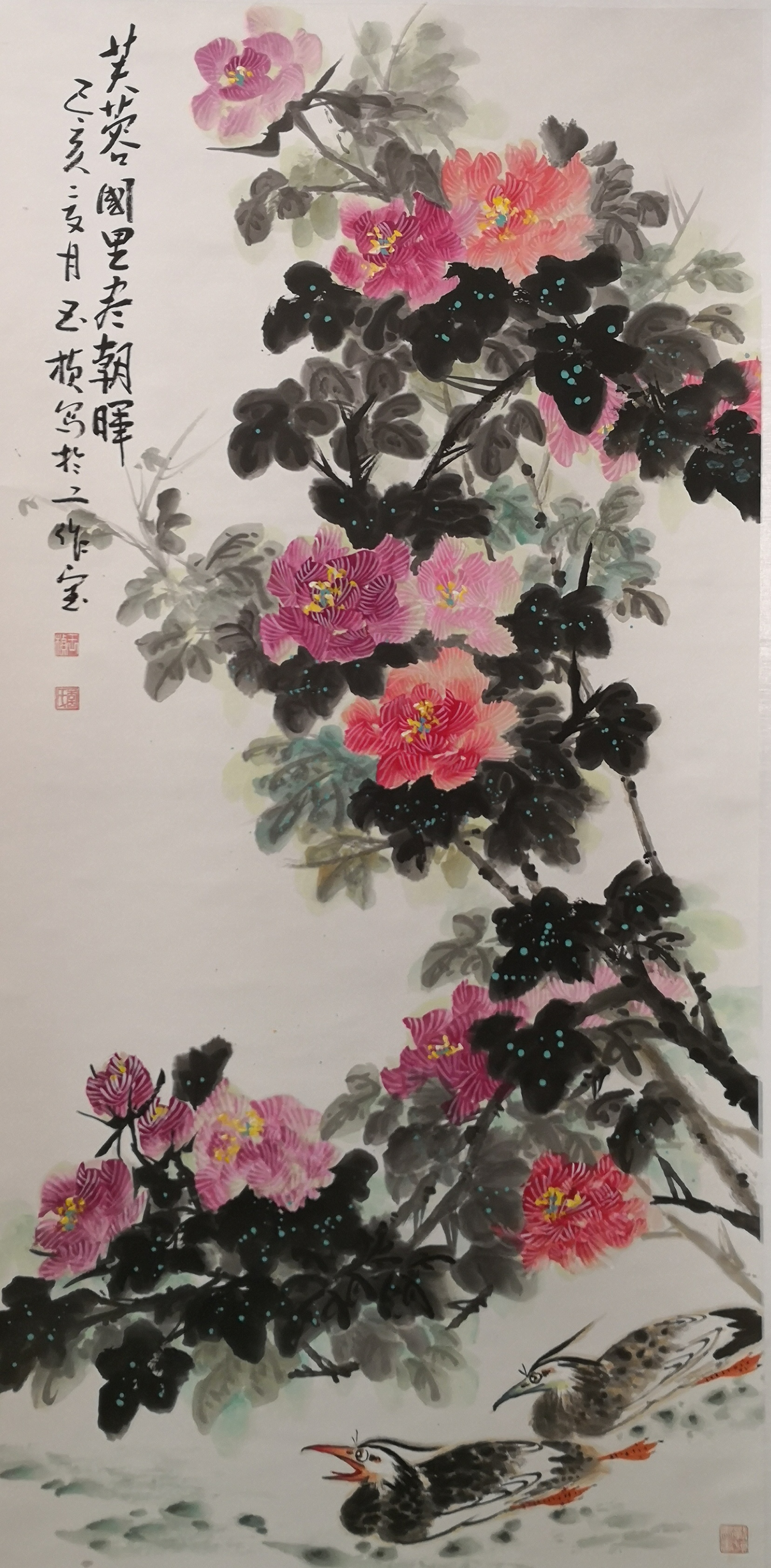 全国名人书画艺术风采展示--李玉桢