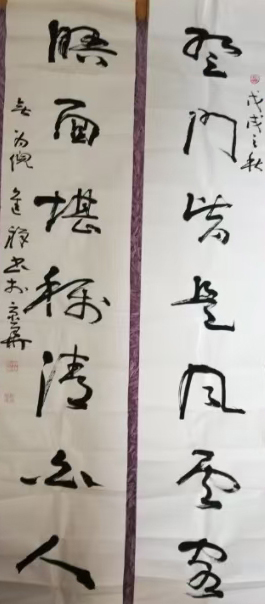 展艺术名人风采，弘万家文化精髓——倪进祥（八）