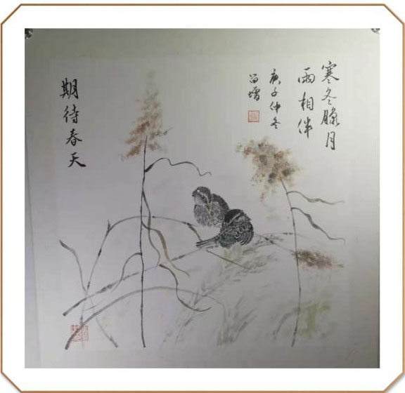 展艺术名人风采，弘万家文化精髓——谈留增（十七）