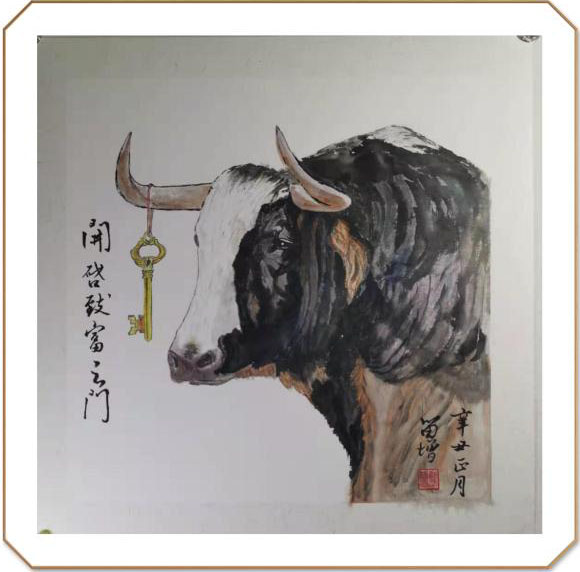 展艺术名人风采，弘万家文化精髓——谈留增（十七）
