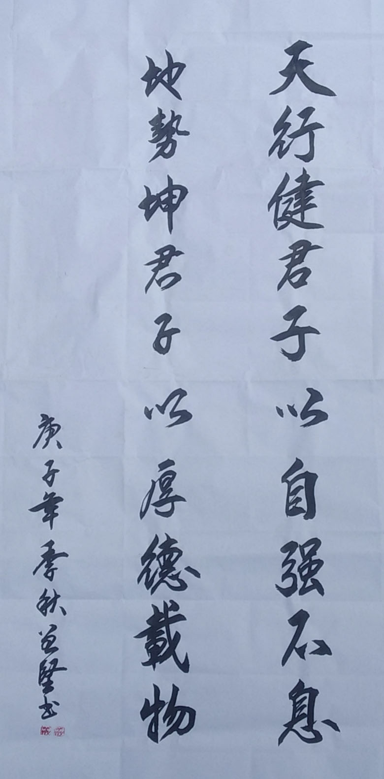 展艺术名人风采，弘万家文化精髓——曾坚（二十九）