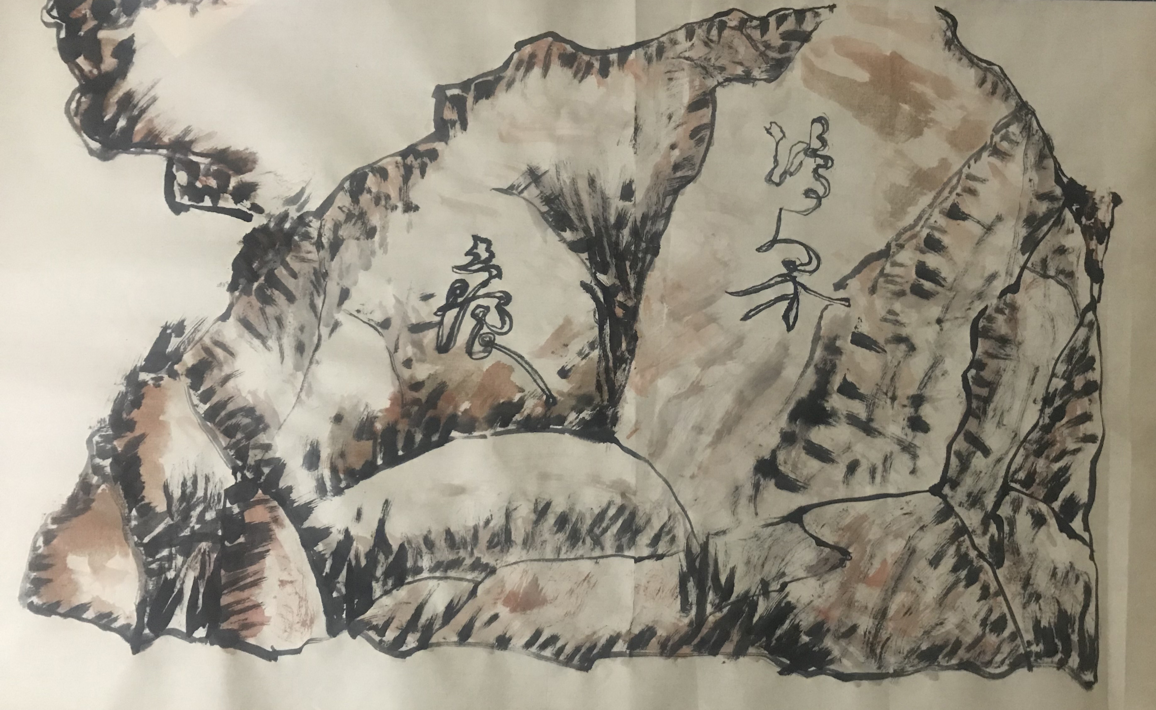 展艺术名人风采，弘万家文化精髓——高正（三十四）