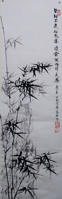 展艺术名人风采，弘万家文化精髓——李家旗（三十八）